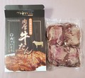 専用の箱もオシャレですね！