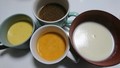 4種類のスープ