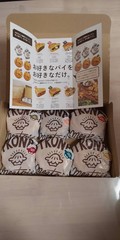 贈り物にもおすすめ