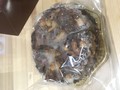 一目でわかるナッツのゴロゴロ感…