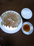 いただきます