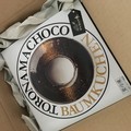 バウムクーヘン箱