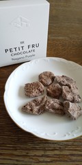 ナガノパープル＆甘さ控えめミルクチョコ