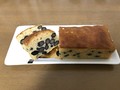 黒豆びっしり！