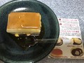 サイズも良いです！まったり濃厚です！