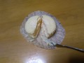 切って食べてみました❗