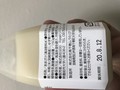 賞味期限も長いです。