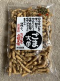 透明な袋いっぱいのボリューム。