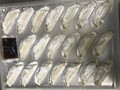 型崩れせず届いて嬉しい！