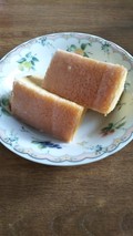 切り分けて・・・