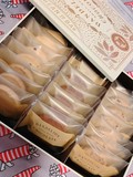 個装が嬉しい！