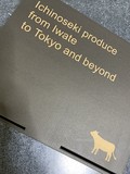 高級感あふれる黒！