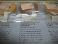 乾燥剤シート入り