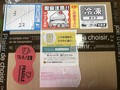 お店の方の気遣いを感じます