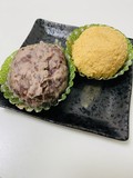 解凍した後のおはぎです