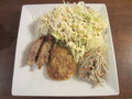旨味、肉汁、サクサク感が凄い！