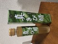 スタイリッシュ