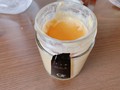 濃厚リッチバニラ！