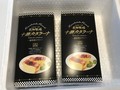 パッケージはこんな感じ