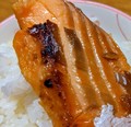 いただきます