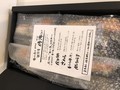 説明書と共に丁寧に梱包されています！