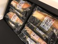 高級感！！冷凍ストックできるのが嬉しい