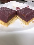 ギュッと詰まったおいも🎶