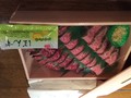 かわいらしい包みの中は丁寧なラッピング