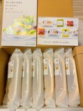 丁寧な梱包です♪