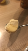 2層のハーモニー♪