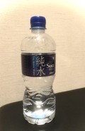 たっぷり水分補給