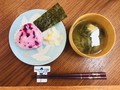 刻んでおにぎりにしました！