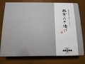 シンプルで素敵なデザイン