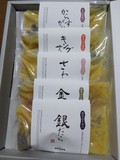 パッケージもステキ！！