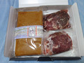 肉とタレが別々になっているのが嬉しいです