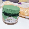 パッケージもかわいいです。