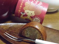 白餡の中にも生姜果肉！スパイシースイーツ
