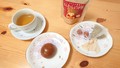 しょうが茶は鼻から離して開封必須。