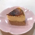 ６文の１カットしました♪