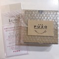段ボールの中身
