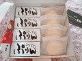 パッケージ素敵！