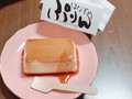 濃厚！贅沢ぷりん