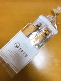 スティック状のフィナンシェ5本入りです！
