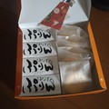シンプルで好感度高いです。