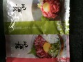 生のお肉堪能✴︎