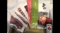 パッケージです