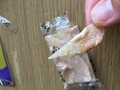 パリパリで美味しいです