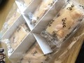 割れてるのが気になります