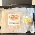 黒い箱に入っていておしゃれ　高級感がある