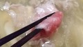 ラムしゃぶ。一瞬で火が通る。